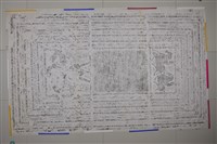 藏品(武梁祠畫像石拓片03)的圖片