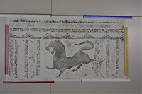 藏品(武梁祠畫像石拓片08)的圖片