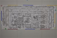 藏品(武梁祠畫像石拓片24)的圖片