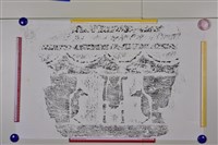 藏品(武梁祠畫像石拓片27)的圖片