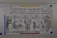 藏品(武梁祠畫像石拓片29)的圖片