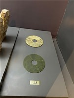 藏品(玉璧)的圖片