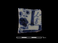 藏品(瓷片)的圖片