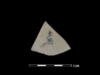 藏品(瓷片)的圖片