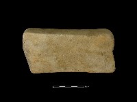 藏品(砥石)的圖片