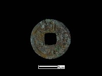 藏品(銅錢)的圖片