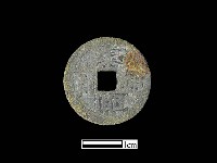 藏品(銅錢)的圖片