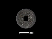 藏品(銅錢)的圖片