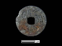 藏品(銅錢)的圖片