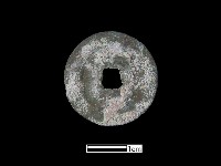 藏品(銅錢)的圖片