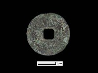 藏品(銅錢)的圖片