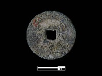 藏品(銅錢)的圖片