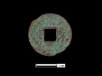 藏品(銅錢)的圖片