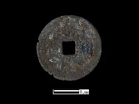 藏品(銅錢)的圖片