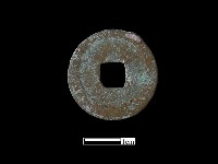 藏品(銅錢)的圖片