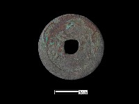 藏品(銅錢)的圖片