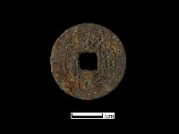 藏品(銅錢)的圖片