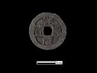 藏品(銅錢)的圖片