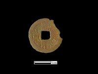 藏品(銅錢)的圖片