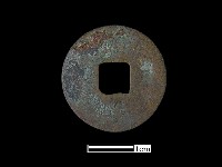 藏品(銅錢)的圖片