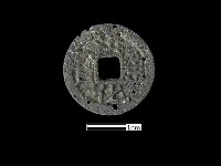 藏品(銅錢)的圖片