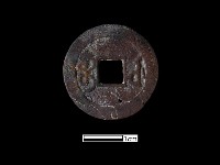 藏品(銅錢)的圖片