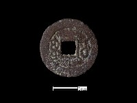 藏品(銅錢)的圖片