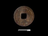 藏品(銅錢)的圖片