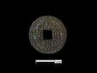 藏品(銅錢)的圖片