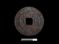 藏品(銅錢)的圖片