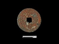 藏品(銅錢)的圖片