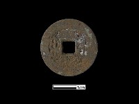 藏品(銅錢)的圖片