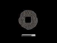 藏品(銅錢)的圖片