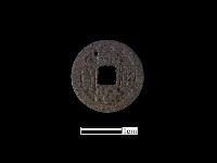 藏品(銅錢)的圖片