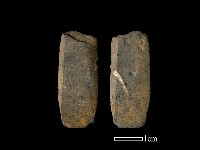 藏品(矛鏃形器)的圖片