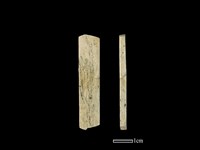 藏品(帶加工痕石材)的圖片