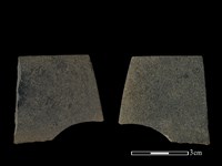 藏品(石刀)的圖片