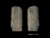 藏品(矛鏃形器)的圖片