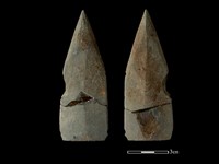 藏品(矛鏃形器)的圖片