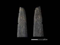 藏品(矛鏃形器)的圖片