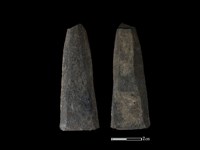 藏品(矛鏃形器)的圖片