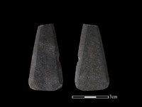 藏品(矛鏃形器)的圖片