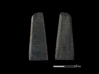 藏品(矛鏃形器)的圖片