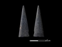 藏品(矛鏃形器)的圖片