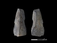 藏品(矛鏃形器)的圖片