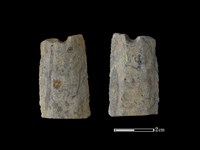 藏品(矛鏃形器)的圖片