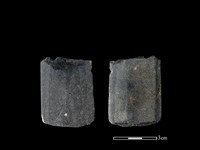 藏品(矛鏃形器)的圖片