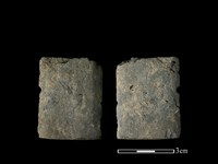 藏品(矛鏃形器)的圖片