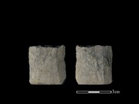 藏品(矛鏃形器)的圖片