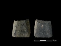 藏品(矛鏃形器)的圖片